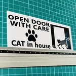 CAT in house ステッカー ブラック