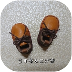 〈新作〉革靴　キーホルダー　うす茶＆こげ茶　ハンドメイド