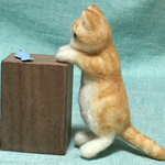 食べたいにゃ…