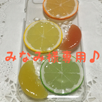 みなみ様専用♪再販スライスフルーツのiphon6ケース