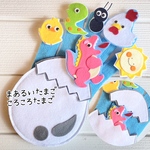手袋シアター　ころころたまご　まあるいたまご　まるいたまご