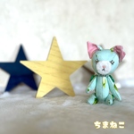 おヒゲを刺して完成✨星のテディキャット