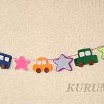 再販２⭐️  車とお星様のガーランド