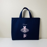 【お名前刺繍無料サービス】バレエ刺繍付き★ レッスンバッグ（キルティング生地ではない）