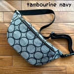 【スポット品】ミナペルホネン  tambourine navy ハンドメイドボディバッグ