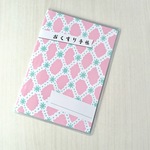 おくすり手帳カバー　ピンク