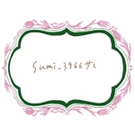 専用ページ