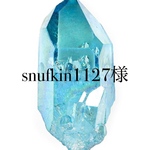 snufkin1127様専用ページ