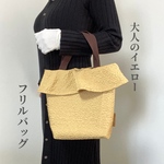 専用ページ