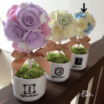 優しいブルー系トピアリー♡送料込
