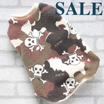 ピックアップSALE☆犬服　スカル×デザートカモフラージュ　タンクトップ　ハンドメイド