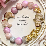 ✩.*˚可愛い天使ちゃん 羽 ピンクミックスカラージェイド天然石ブレスレット✩.*˚