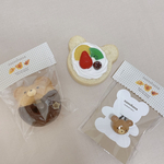 ya_k様専用♡