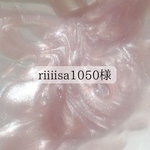 riiiisa1050様専用 チューリップiPhoneケース