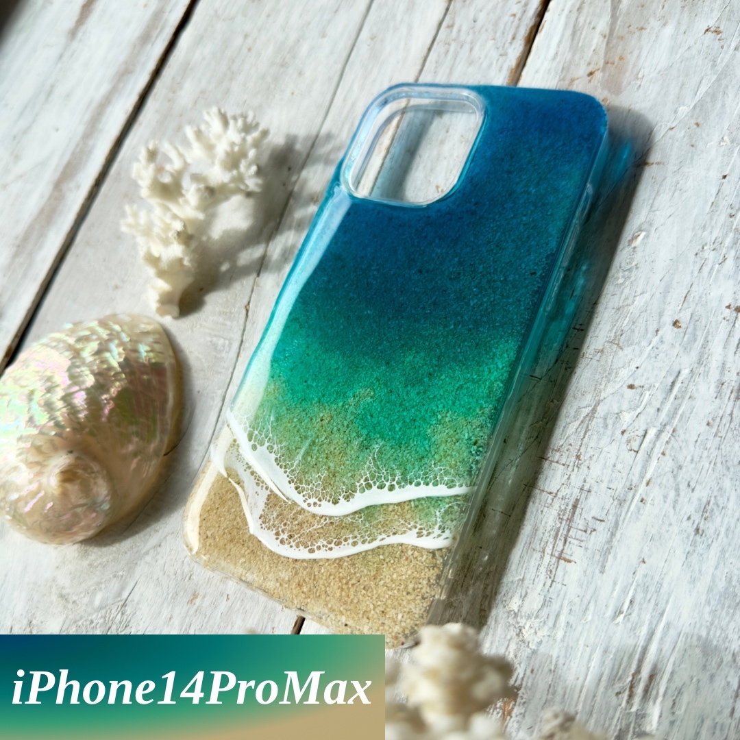 〈現品作品 iPhone 14ProMax〉 Ocean Phone case Okinawa coral sand ver （海のスマホケース 沖縄・珊瑚砂ver）