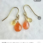 【専用出品】31412796様
