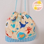 🐠 お弁当袋　Aquarium海の仲間柄 ×ブルーチェック さかな あんこう　カクレクマノミ　クジラ 入園準備 や毎日のランチタイムにピッタリ‼︎
