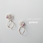 ＊＊すりガラス風小花ビジューアクセサリー(ピンク)ひねりチャーム（ピアス、イヤリング、チタンピアス可能)＊＊
