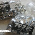 補充用くるみボタン Sクロスシー 14mm　150個　B-29