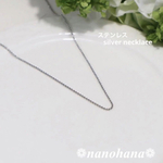 《ボールチェーンネックレス・シルバー》662オールステンレス