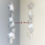 ༜pppt365s様　専用ページ༜