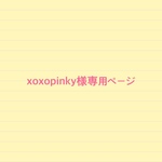 わんこリボン