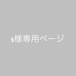 パールイヤリング