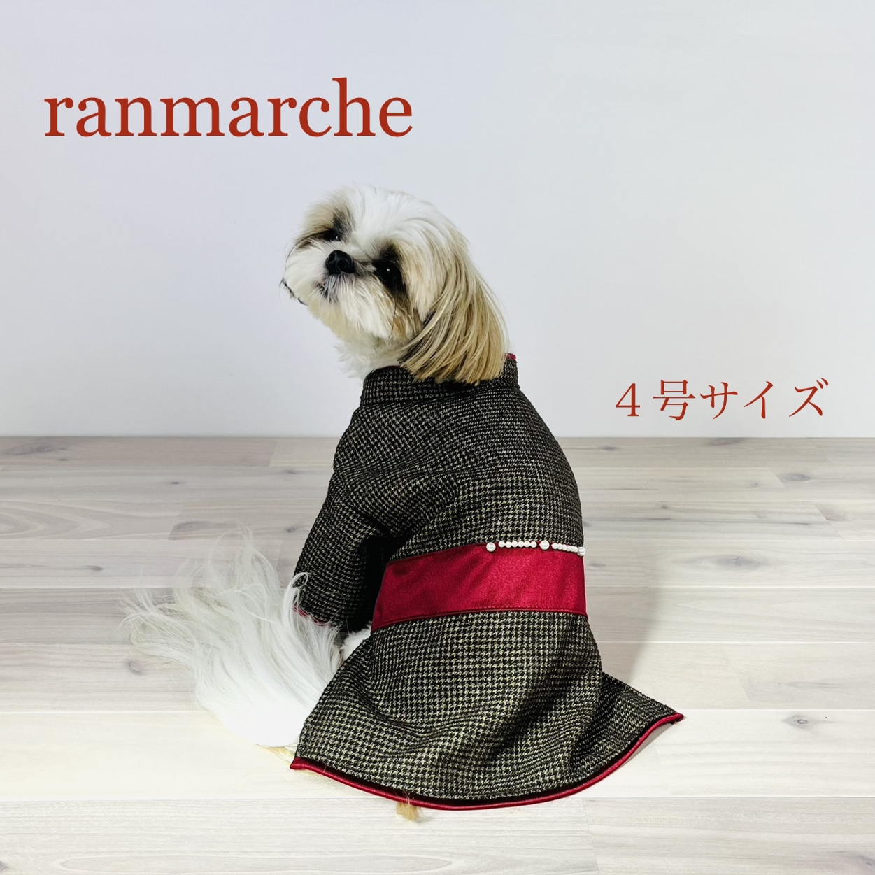 shu様☆犬服☆ハンドメイドオーダー shu様☆犬服☆ハンドメイドオーダー