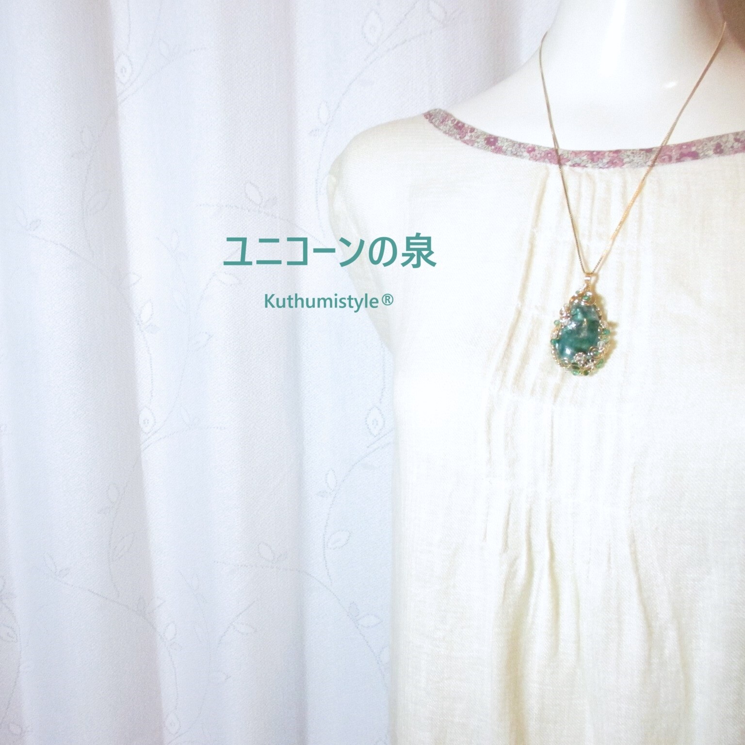 ae8e4d5cfb254329a880939fe63d8a