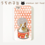 【オーダーメイド】うちの子ケース　猫缶　缶詰　水彩　猫　犬　ペット　子供なんでもOK　スマホケース