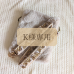 【 K様専用 】インド刺繍リボン ファー スマホショルダー バッグ ショルダーバッグ セット 冬 おでかけ かわいい