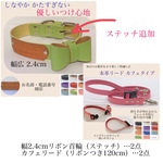 お客様専用ページ