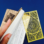 切り絵アートのしおり　ゼンタングル【イエロー】