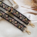 【インド刺繍リボン】ショルダーストラップ　スマホショルダー