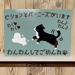 rinksuzu様専用　サインボード・フタ付き木箱