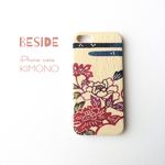 【 KIMONO 】希少☆アンティーク着物iPhoneケース(絞に牡丹)