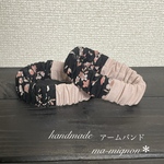 m-173＊handmade アームバンド　薄ピンク×花