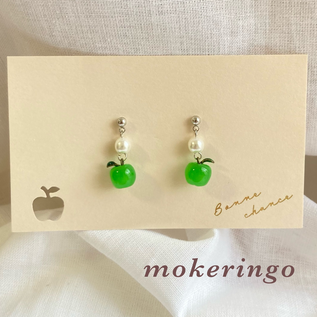 小さな青りんごピアス - handmade accessory・mokeringo | minne byGMO 
