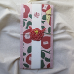 ご祝儀袋🧧ツバキ🔴✨