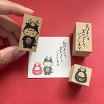 【たつボーイ大】お正月はんこ　2×4cm ラバースタンプ