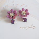 sale！紫陽花　紫色ビジューﾋﾟｱｽ　