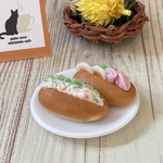 ミニチュアパン　ポテトサラダ&ハム玉コッペパンサンド
