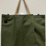 カーキ✳︎ウロバッグカバー