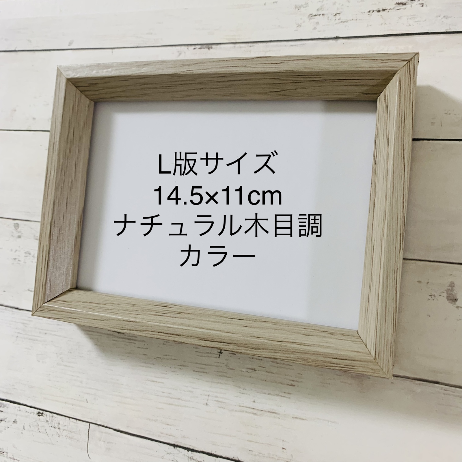 シーグラスアート シマエナガ 北海道 幸せの四葉のクローバー 夫婦 