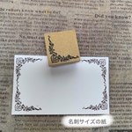 ☆*。装飾コーナー枠＊⑬✩.*˚枠スタンプ はんこ