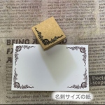☆*。装飾コーナー枠＊⑭✩.*˚枠スタンプ はんこ