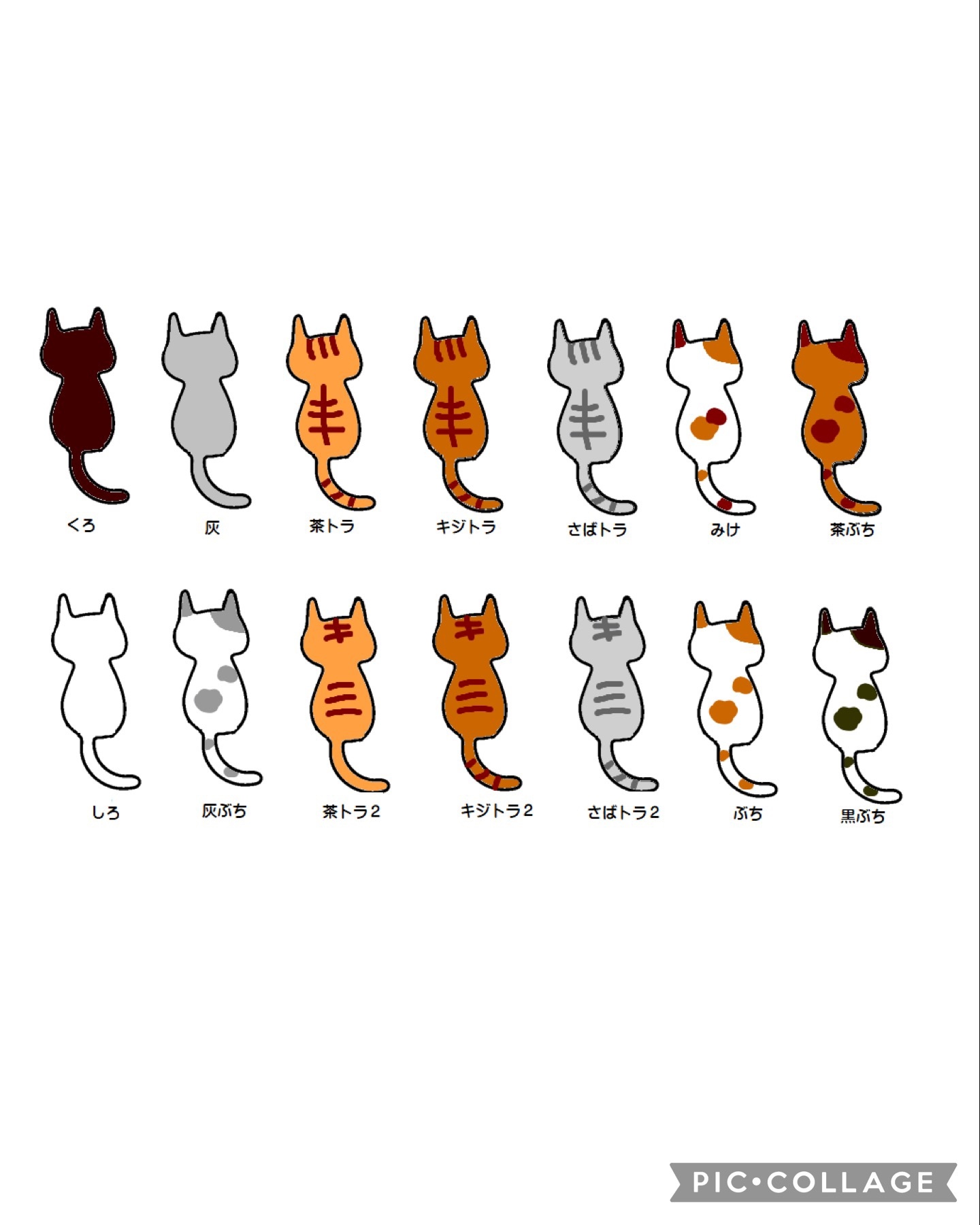 【WL MN03 招き猫】ディップアート　ワイヤークラフト　ワイヤーアート WL NE09 ネコねこ猫】ディップアート ワイヤークラフト ワイヤーアート