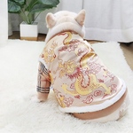犬服　龍柄　辰年　スカジャン　ベスト　フレンチブルドッグ　ボストンテリア　シュナウザー　パグ　トイプードル　柴犬　コーギー　ポメラニアン　チワワ　シーズー　ペキニーズ