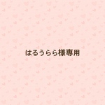 はるうらら様専用　犬のねじりスヌード★選べる組み合わせ