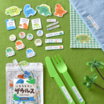 [防水・アイロン・光沢] から選べるお名前フレークシール カット済み  (きょうりゅう🦕) お名前シール おなまえシール なまえシール 名前シール 名入れ 恐竜